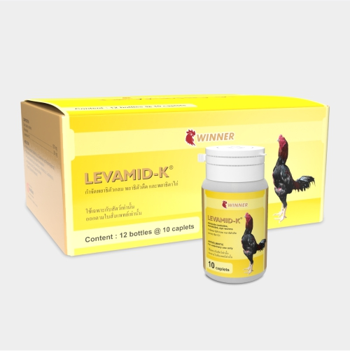Levamid K