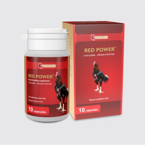 Red Power